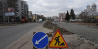 В Курске на этой неделе заключат контракт на ремонт Пучковки и Кавказской - РИА Курск