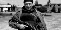 Бобылёв - Новый Компаньон
