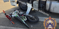 Два пешехода пострадали в ДТП в Тульской области на выходных - ГТРК