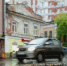 В Саратовской области заказывают автомобили для пострадавших работников - SaratovNews.Ru