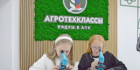 В Адыгее кадры для АПК готовят в девяти агротехнологических классах - NatPress