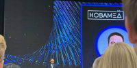 В Казани стартовал всероссийский форум «НОВАМЕД-2026» - ИА Татар-информ