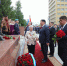 День памяти и скорби в Уфе - Сетевое издание Ufaved.Info