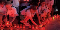 Жители Брянской области приняли участие в международной акции «Свеча памяти» - Администрация области