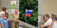 Ситуация в приграничье на особом контроле - Администрация области
