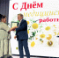 img - ЛДПР