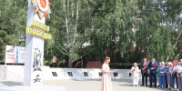 В Ленинском районе в День памяти и скорби возложили цветы в память о погибших в годы Великой Отечественной войны - Администрация г. Барнаул