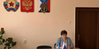 Личный приём граждан. - Город Ровеньки