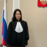 В Пензе мировой судья Елена Трошина принесла присягу - Пенза-Обзор
