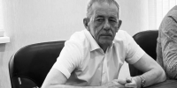 В Брянске ушел из жизни экс-сотрудник следствия ФСБ России Андрей Добросельский - Газета Брянские новости