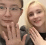 «В чужой монастырь со своим уставом»: представитель Русского клуба в Харбине — о браках с гражданами КНР, разводах и культурных ловушках - ГТРК Амур