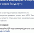 Теперь предприниматели и жители Дзержинского округа могут быстро и удобно решить все вопросы, связанные с торговлей, на «Госуслугах» - Дзержинский район