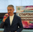 Увеличить - Законодательная Дума