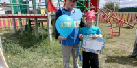 img - ЛДПР