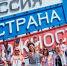 Нижегородские студенты - амбассадоры проекта «Центры компетенций» - НГТУ