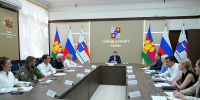В Сочи на помощь участникам СВО и членам их семей направили 97,7 миллиона рублей - Администрация г. Сочи