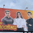 Студент Политеха поздравляет ивановцев с Днем молодежи - Ивановский политех
