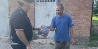 JPEG Файл - Отдел МВД России по Крыловскому району
