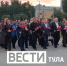 На площади Победы в Туле зажгли свечи в память о павших в Великой Отечественной войне - ГТРК