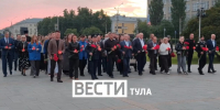 На площади Победы в Туле зажгли свечи в память о павших в Великой Отечественной войне - ГТРК