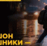 Капюшон и наушники — риск на дороге! - Альшеевский район