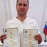 Пятая двойня в году: супруги Карачины из Таганрога стали родителями двойняшек - Газета Таганрогская правда