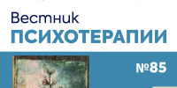Фото: открытые источники сети Интернет - Областная научная библиотека им. Н.Н. Муравьева-Амурского
