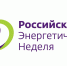 Изображение без описания. - Министерство международного и межрегионального сотрудничества