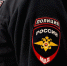 Житель станицы Старопавловской присвоил чужую вещь - Вечерний Ставрополь