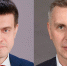 Поздравление Губернатора Красноярского края Михаила Котюкова и председателя Законодательного Собрания края Алексея Додатко с Днём медицинского работника - Канские Ведомости