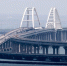 Движение транспорта по Крымскому мосту приостановили третий раз за день - M24.Ru