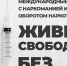 . - Межрайонный медицинский центр