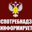 Качество питьевой воды: почему это важно - Лукояновский муниципальный округ