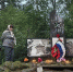 Мельницкая библиотека присоединилась к Всероссийской мемориальной акции «Свеча памяти» - Комитет культуры и туризма