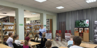 И помнит мир спасённый - ЦБС Кропоткинского городского поселения