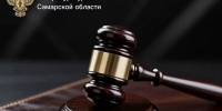 Чтобы сохранить мир в доме, тольяттинский травокур хранил марихуану в рабочем шкафу - TltGorod.Ru
