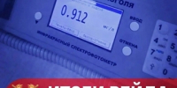 В Самарской области сотрудники ГИБДД в ходе рейдов выявили более 1100 нарушений ПДД - TltGorod.Ru