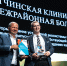 Гатчинская больница – обладатель премии Высшей школы экономики - Гатчинская служба новостей
