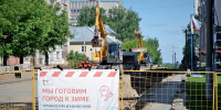 «Т Плюс» обновит больше километра теплосетей на улице Казанской в Кирове - Kirov.Online