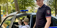JPG Файл - ГУ МВД Московской области