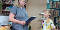 Тематическая викторина «Знатоки народных промыслов» - ЦБС города Калуги