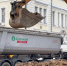 На улице Советской начались ремонтные работы - Мэрия города
