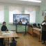 Учитель из Спасского район стала призёром республиканского конкурса методических объединений - Газета Новая жизнь