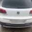 Суд в Ялте конфисковал Volkswagen Tiguan у местной жительницы - КрымИнформ