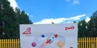 Наши незабываемые выходные в детском лагере «Ракета»🚀 - Историко-художественный музей