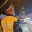 Фото: МВД по краю - НИА
