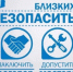Заключение договоров на внутридомовое газовое оборудование. - Администрация г. Малгобек