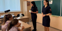 JPEG Файл - МВД по Республике Северная Осетия-Алания