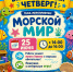 BDNuEzVfQXKMWcV1ly2k0JMBWvEMdkNE Hb EeIsvIYLtj U1HvWKVnOquBlae2JyPMi6NQ0QUZREB1qAf0 awCc - Библиотека им. В.М. Баянова