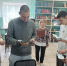 Твоя жизнь — твой выбор - ЦБС Нейского района